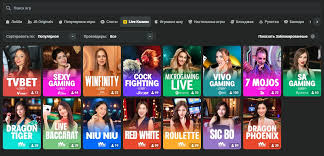 Complete Guide to JB Casino Discover the Best Online Gaming Experience