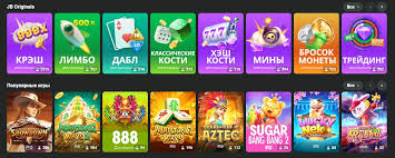 Complete Guide to JB Casino Discover the Best Online Gaming Experience